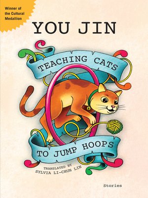 cover image of Teaching Cats to Jump Hoops